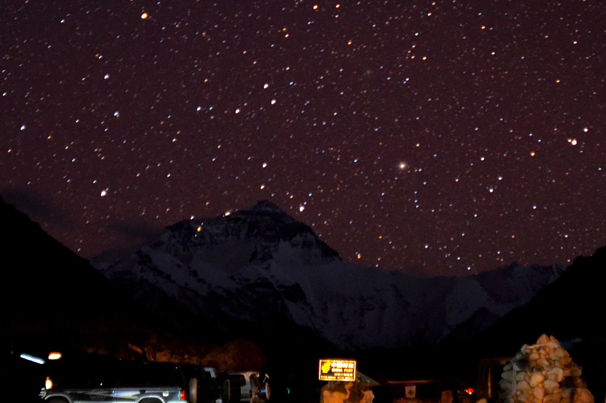 Stars over the Sangla valley